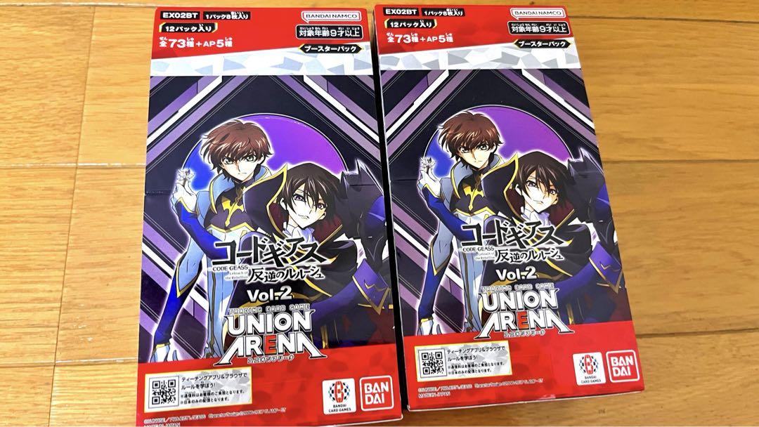 ⭐️最高レアリティライトロードデッキ40枚＋EX15枚⭐️ 遊戯王