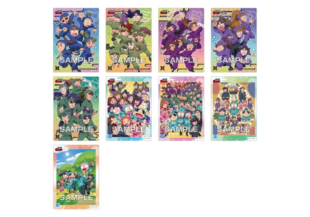 【新品未開封まとめ売り】忍たま乱太郎 ロングステッカー&クリアカードコレクション
