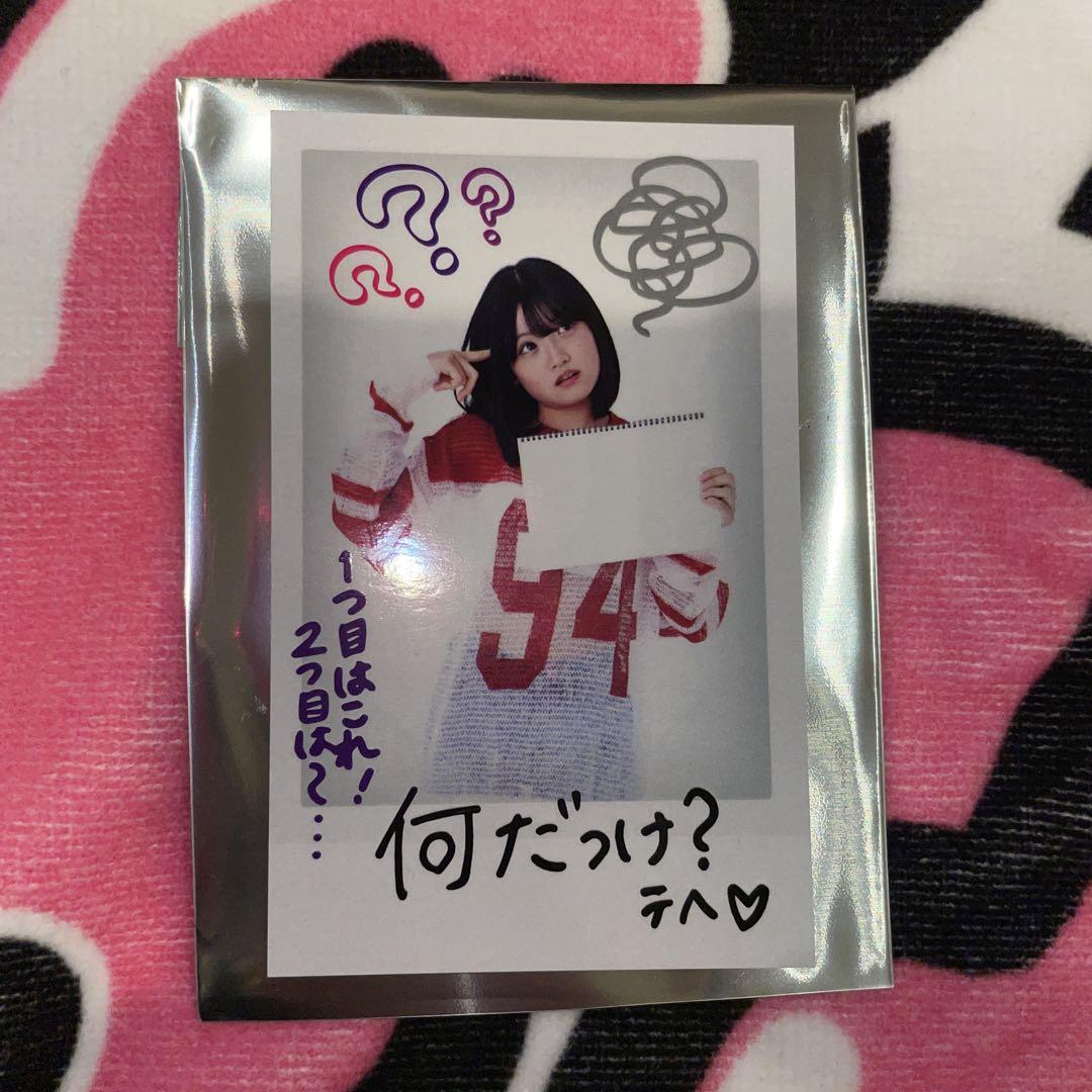 ろこまこあこ　ろむぱ　トレカ ろこまこあこ ろむぱ トレカ