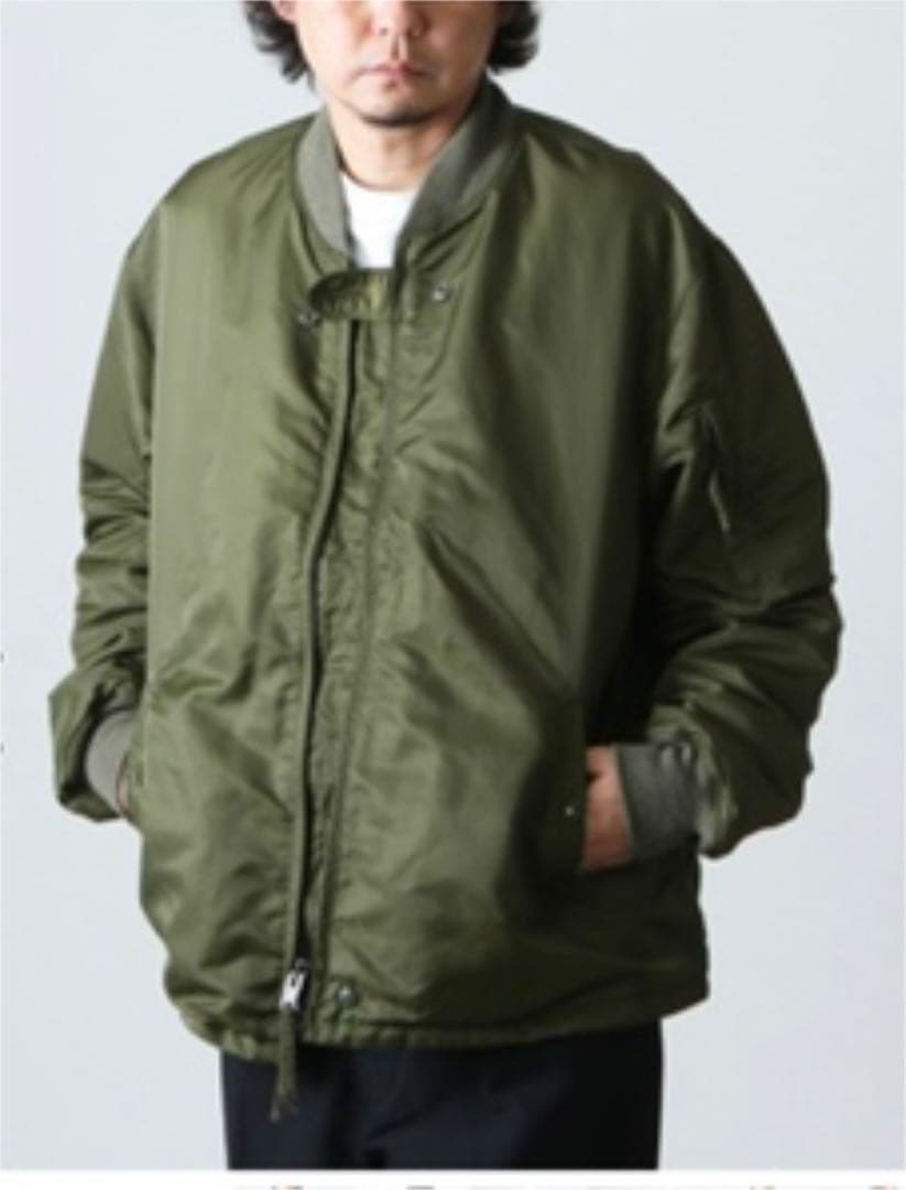 アーツ様専用ENGINEERED GARMENTS AVIATOR JACKET | ayvnewspaper.com