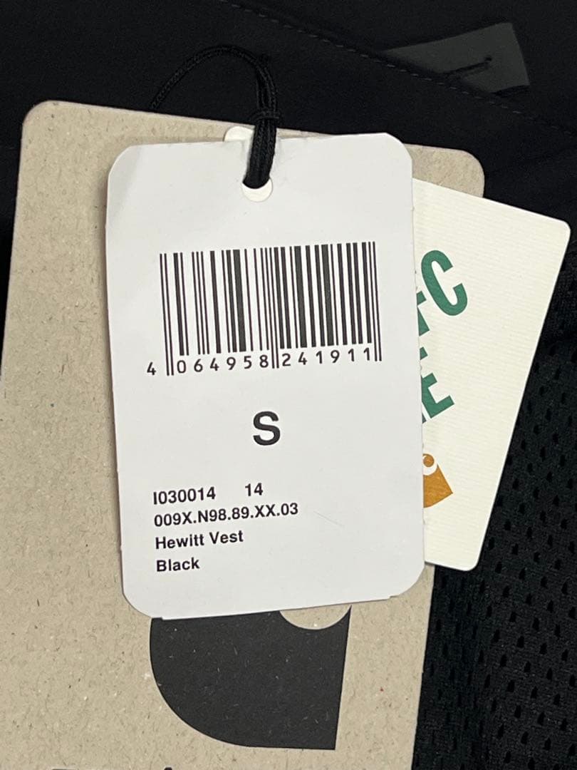 Carhartt Hewitt Vest 3760 Carhartt Hewitt Vest 3760