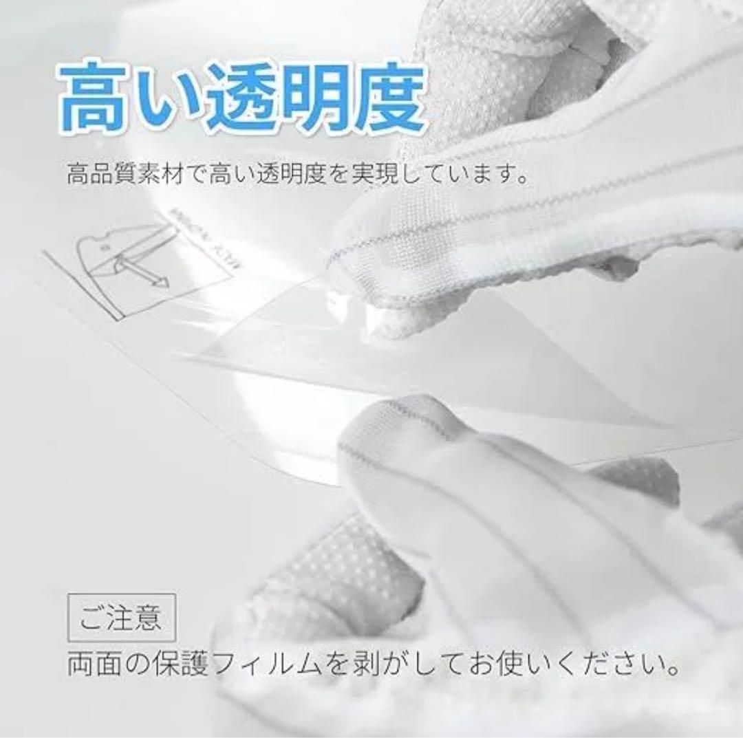 マスク　フェイスシールド　約500セット （メガネフレーム、シールド）