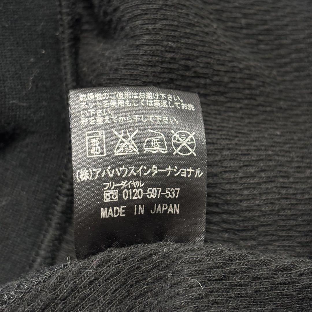 5351 pour les hommes zip foodie black