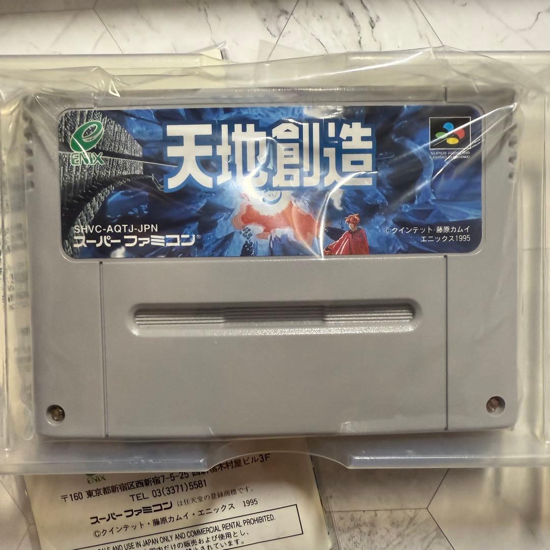 説明書