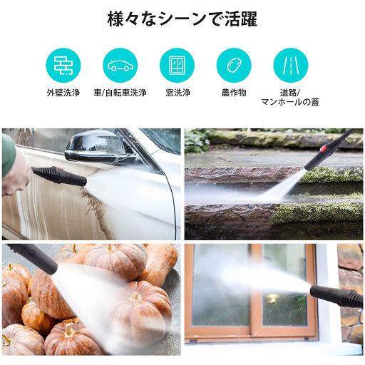 数量限定定番⇓ 高圧洗浄機 水道直結 自吸両用 軽量 0CVKb-m35073537449 パワフル 10MPa 東西日本兼用 大得価HOT