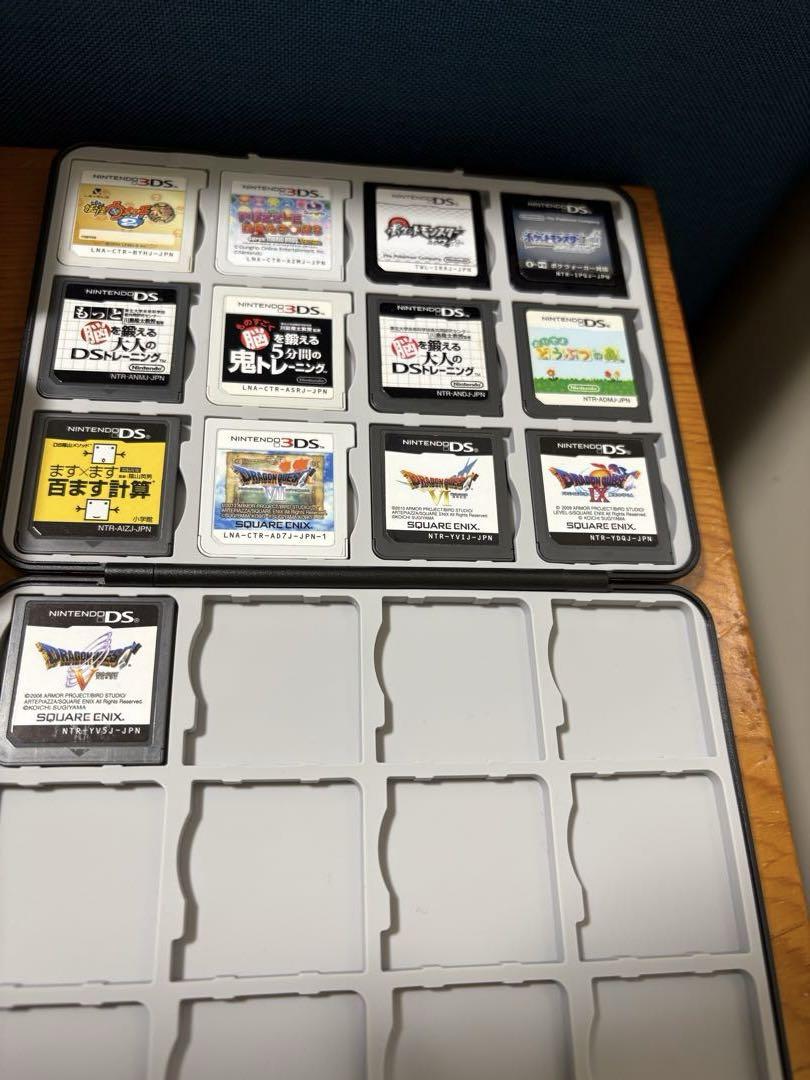 Nintendo