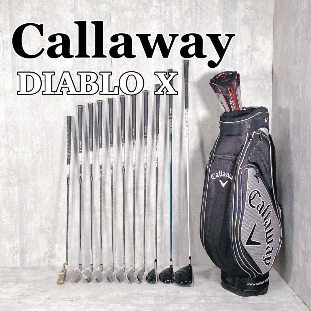 Z750 Callaway DIABLO X メンズ ゴルフクラブセット 13点