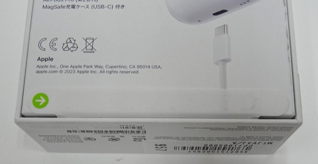 Air Pods Pro 第2世代 MTJV3J/A 52240906C01S 画像10