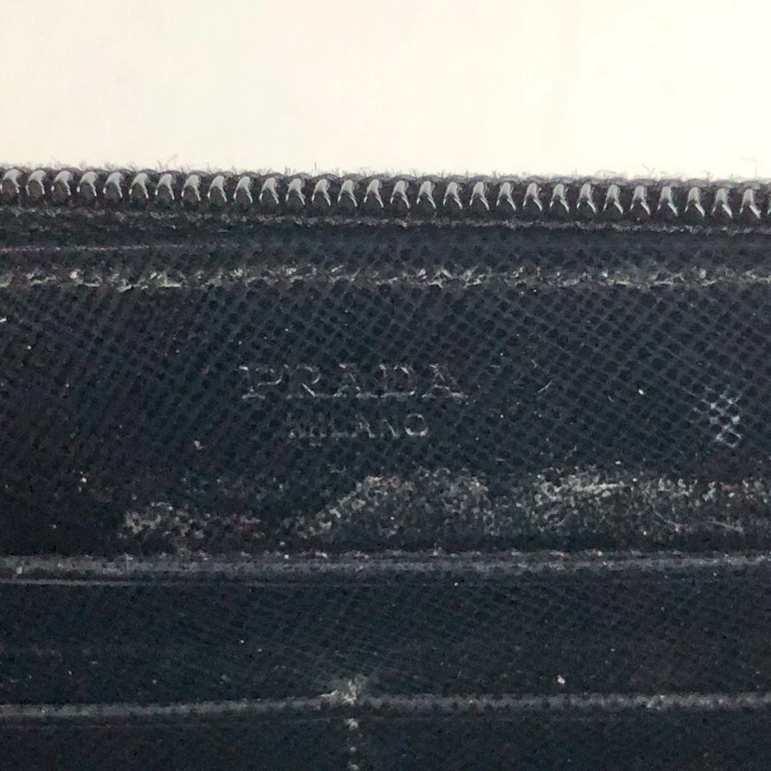 PRADA プラダ ラウンドファスナー 長財布 ブラック メンズ ブランド