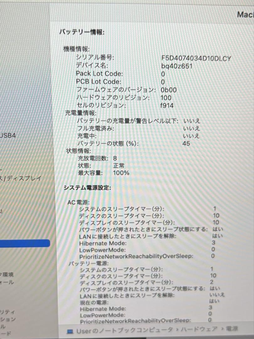 MacBook本体 MacBookAir M2 2022 Amazon.com: Apple 2022 MacBook Air with Apple M2 Chip (13