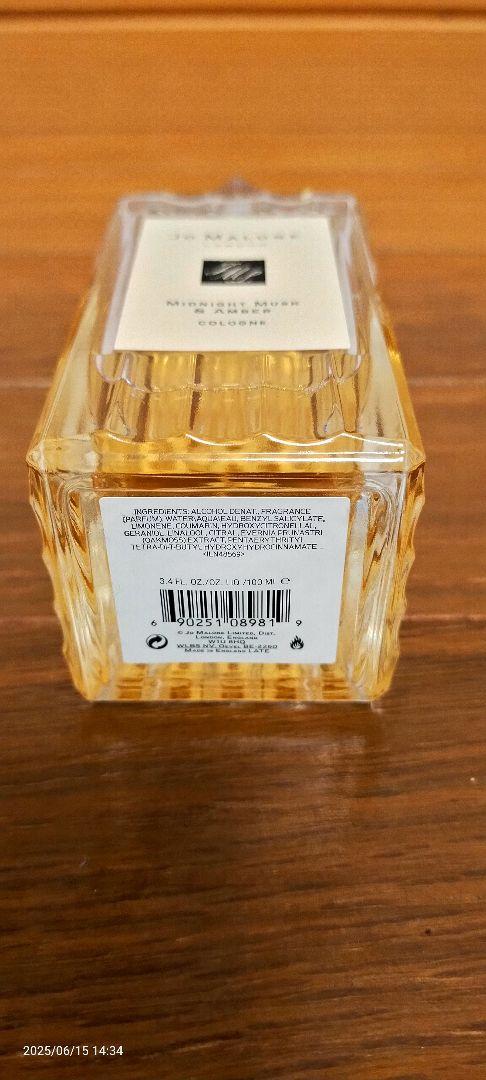 Jo Malone ミッドナイトムスク 100ml