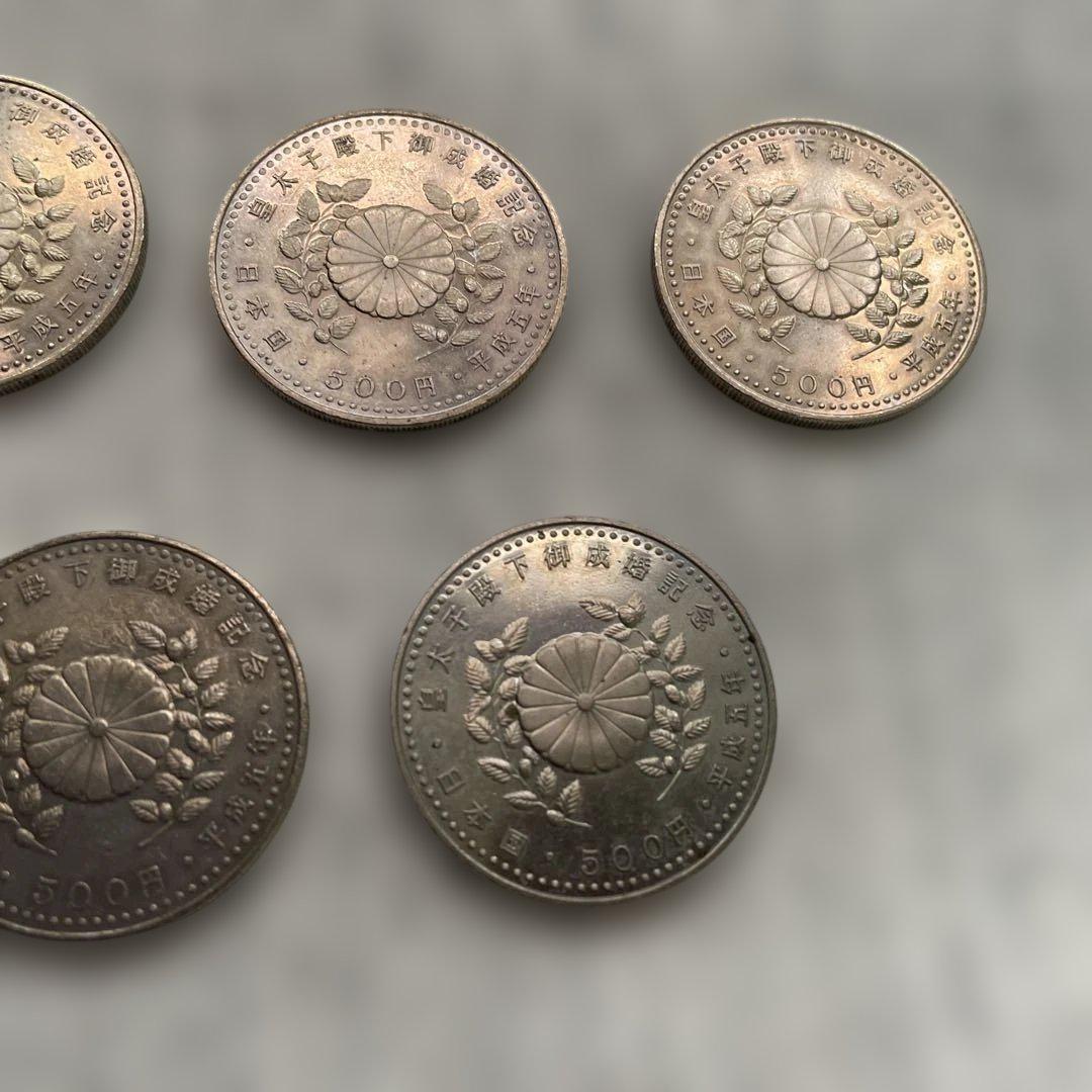 【値下げ】昭和天皇陛下御即位50・60年 皇太子御成婚　プルーフ硬貨 500円