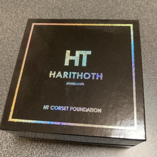 2個セット】ハリトス コルセットファンデーション 15g HT 韓国