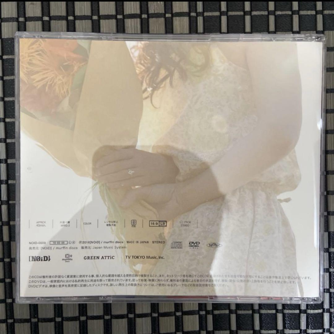 Lovers/「伝言歌」　　sumika CD DVD 初回 21520AkWg4L._UF894,1000_QL80_.jpg