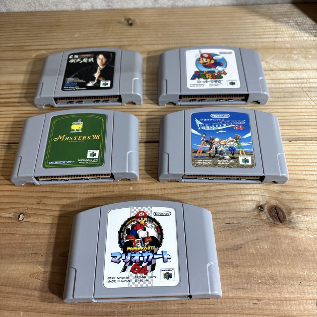 ゲームコレクション クロノ・クロス 他 Chrono Cross (Ultimate Hits) for PlayStation