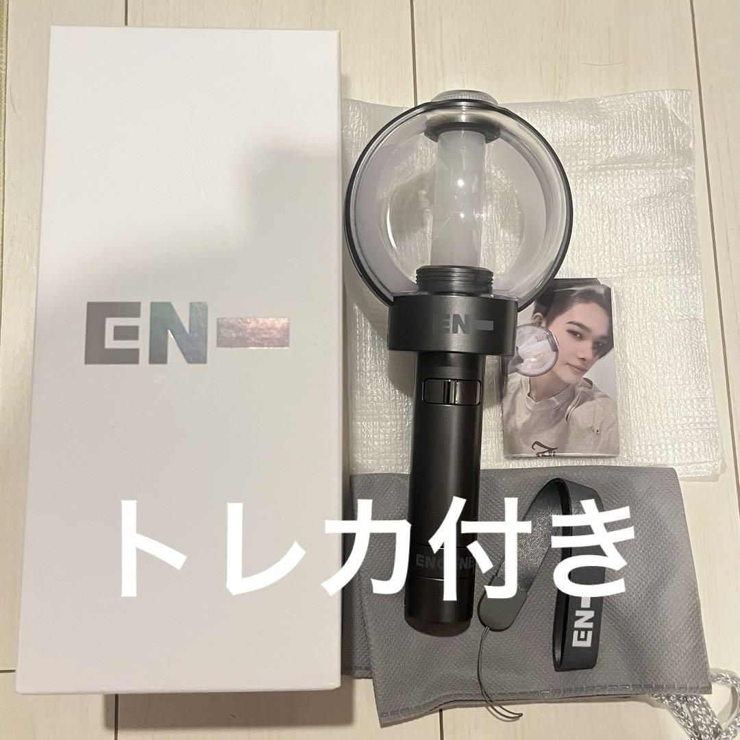 ENHYPEN 公式ペンライト Ver2 トレカあり 匿名配送 - メルカリ