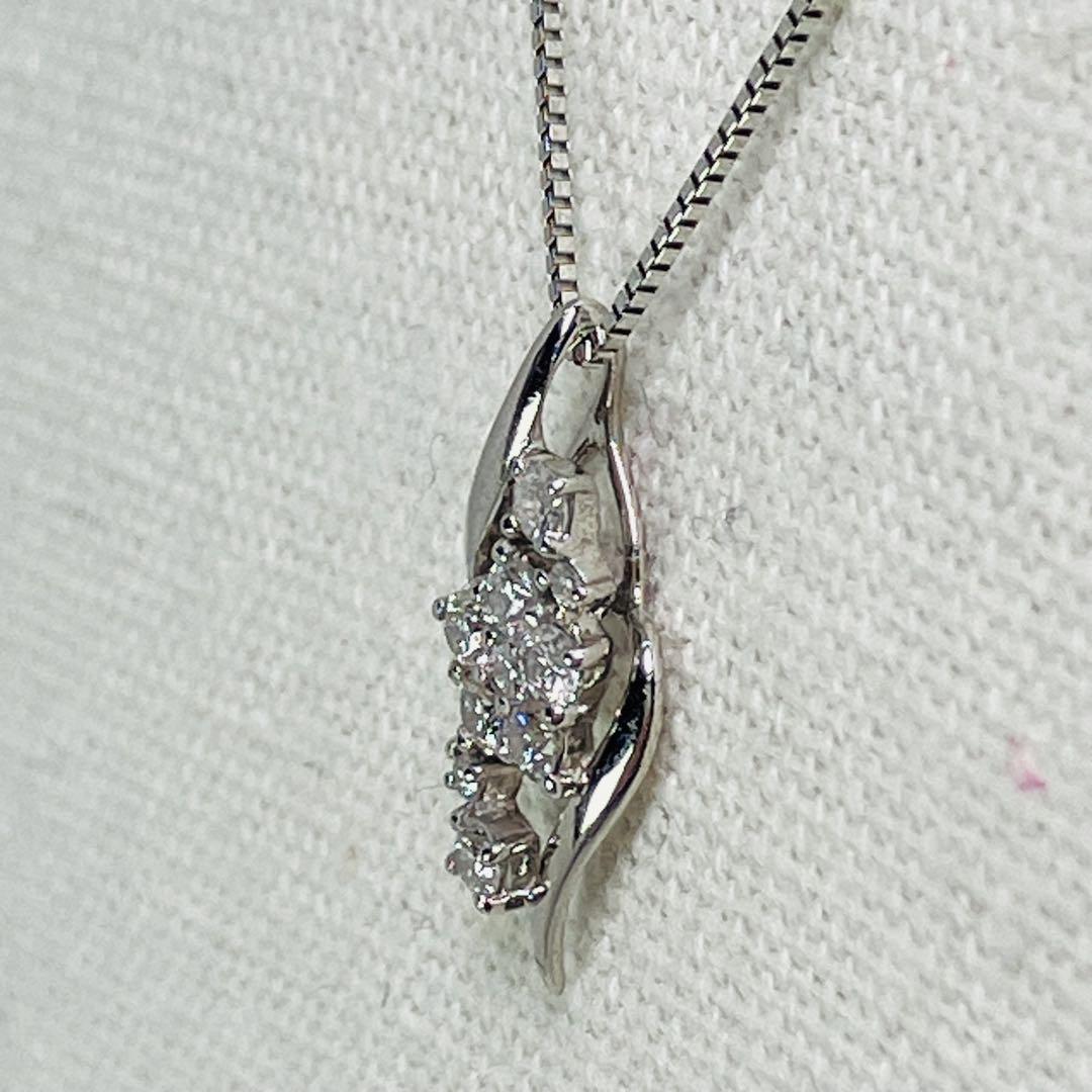Pt900 ダイヤモンド ペンダントトップ D: 0.30ct