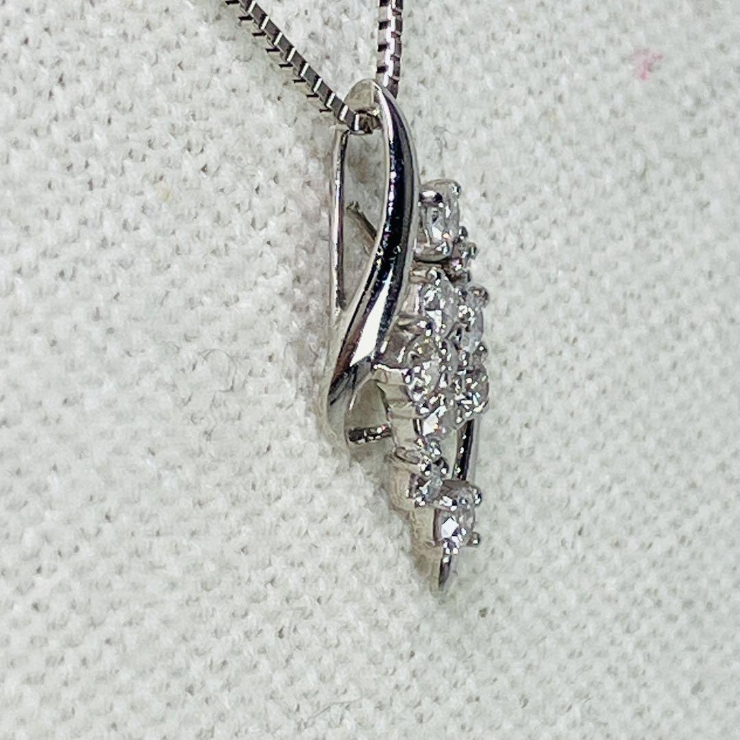 Pt900 ダイヤモンド ペンダントトップ D: 0.30ct