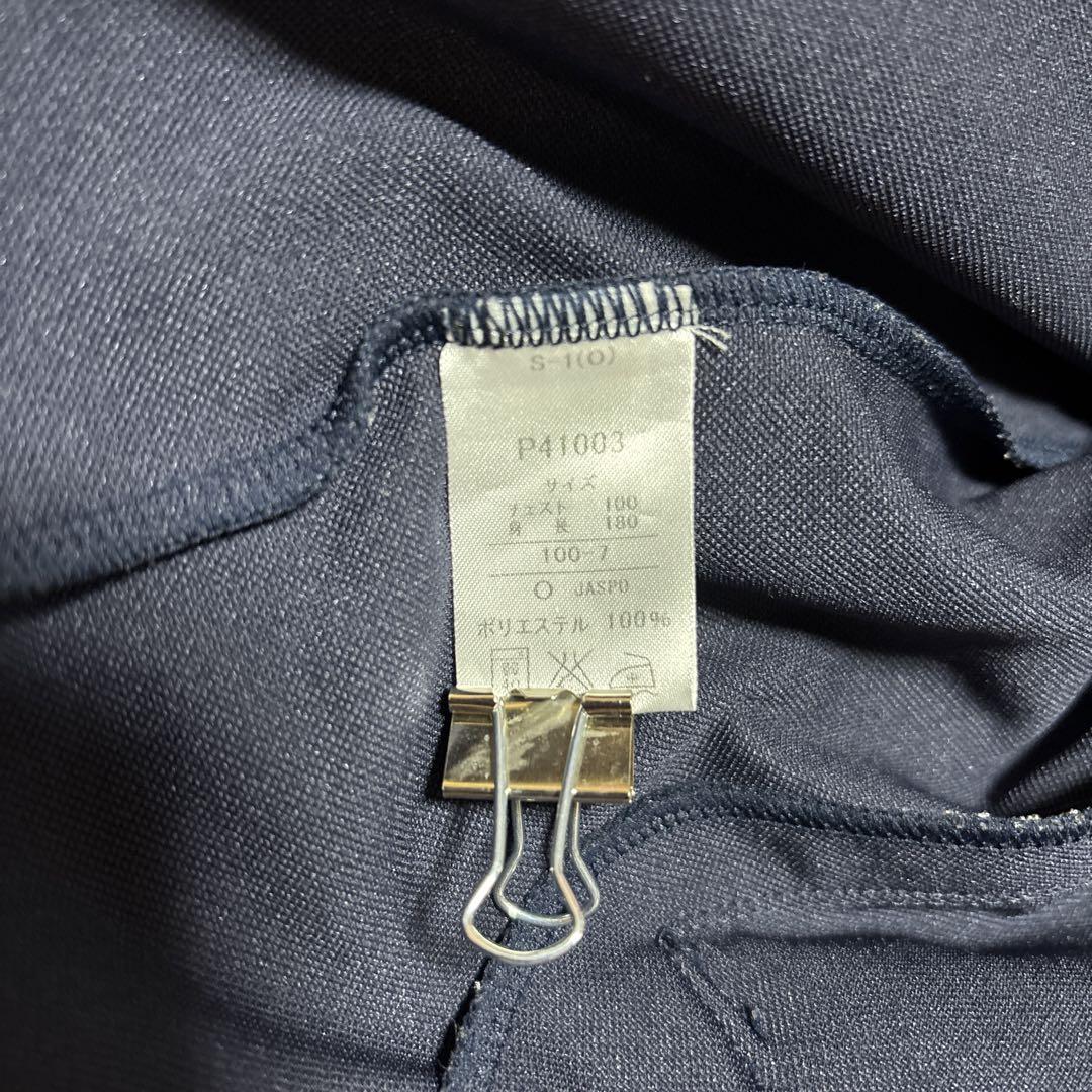 PUMA ジャージ上下　セットアップ　XL トラックジャケット