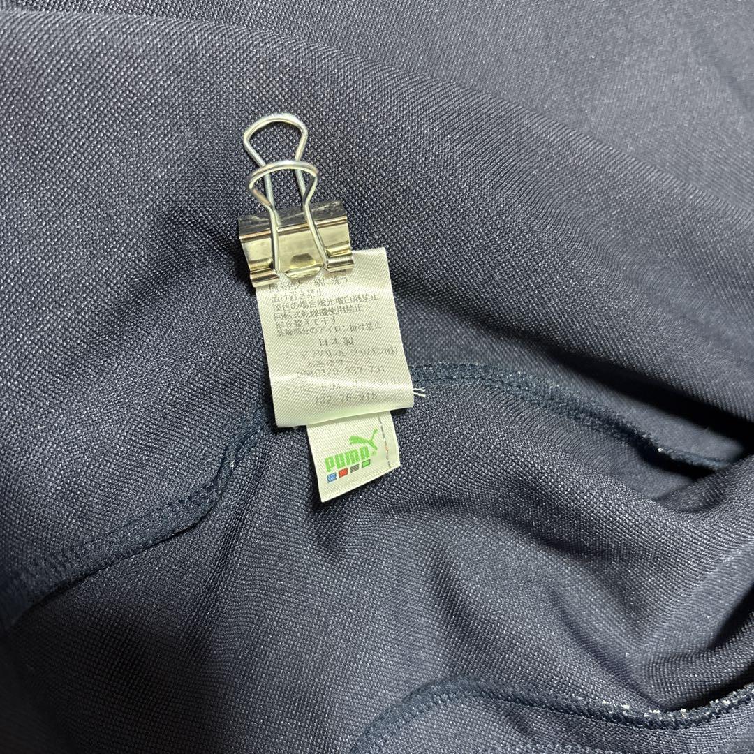 PUMA ジャージ上下　セットアップ　XL トラックジャケット