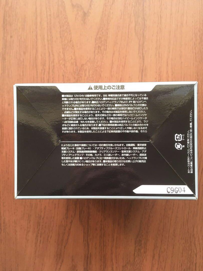 ナー丼品 IPF ヘッドライト LED H4 6500K 341HLB2
