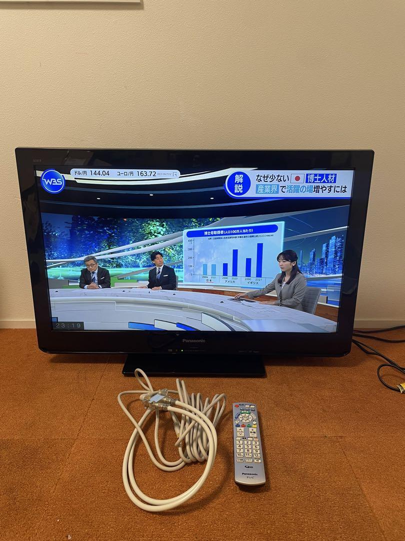パナソニック 液晶テレビ 32V型 TH-L32C3 ハイビジョン