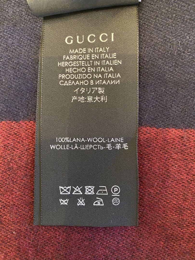 GUCCI グッチ マフラー リバーシブル GG柄 ブラウン ネイビー 無地 GG ウール シルク メンズ レディース 【中古】 :  ブランディールYahoo!ショップ - 通販 - Yahoo!ショッピング