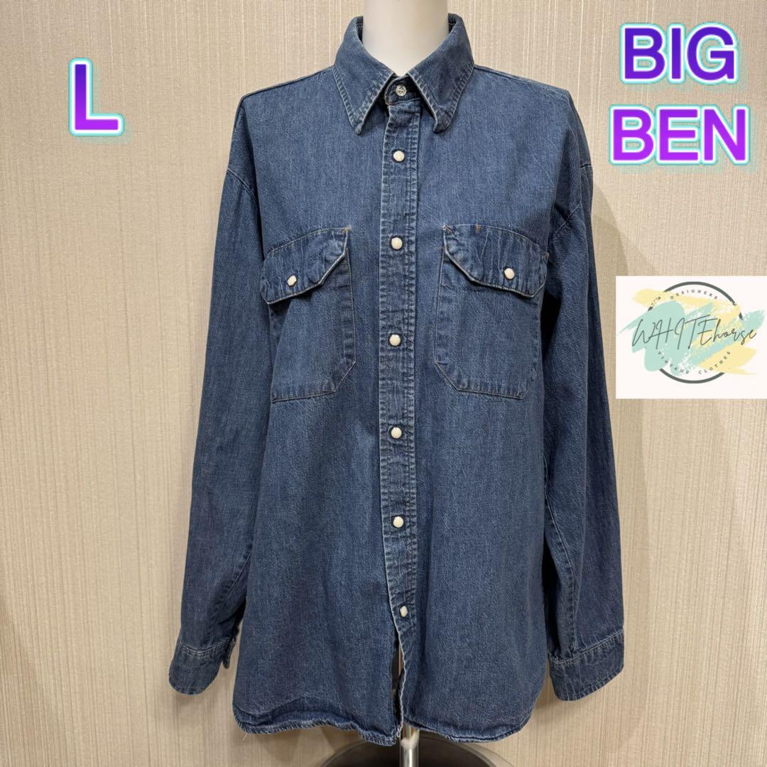 BIGBEN 長袖 デニム ウエスタンシャツ HONDURAS製 C6