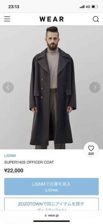 LIDNM リドム SUPER140S OFFICER COAT - チェスターコート最高