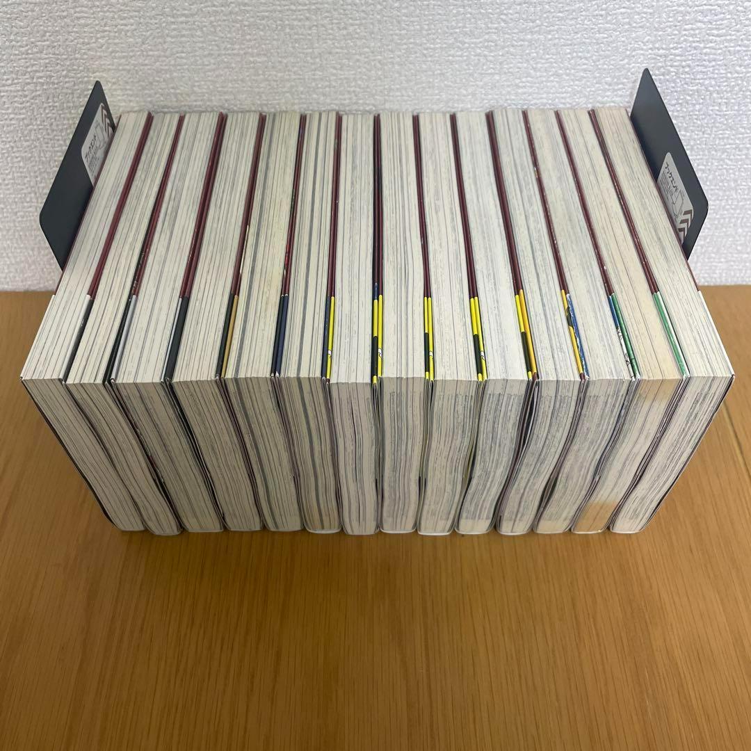 ダンジョン飯　全巻セット