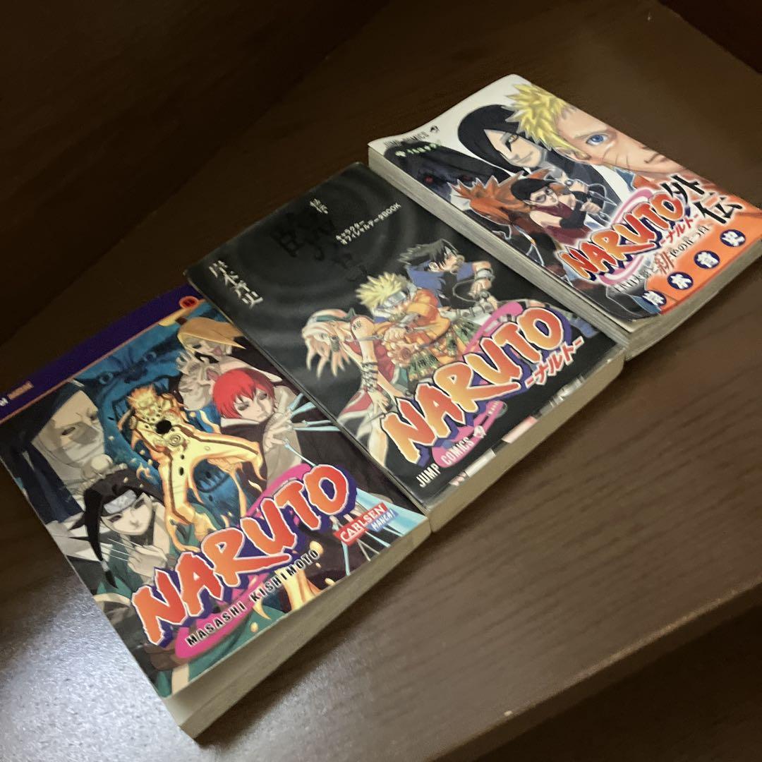 美品‼️NARUTO―ナルト― 1〜54冊　オマケ3冊付 美品‼️NARUTO―ナルト― 1〜54冊 オマケ3冊付 - メルカリ
