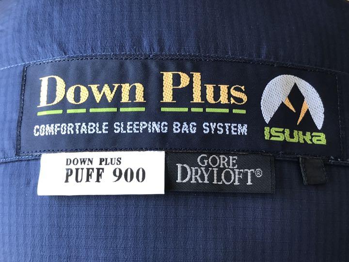 未使用★シュラフ イスカ ダウンプラス パフ900  DOWN PLUS