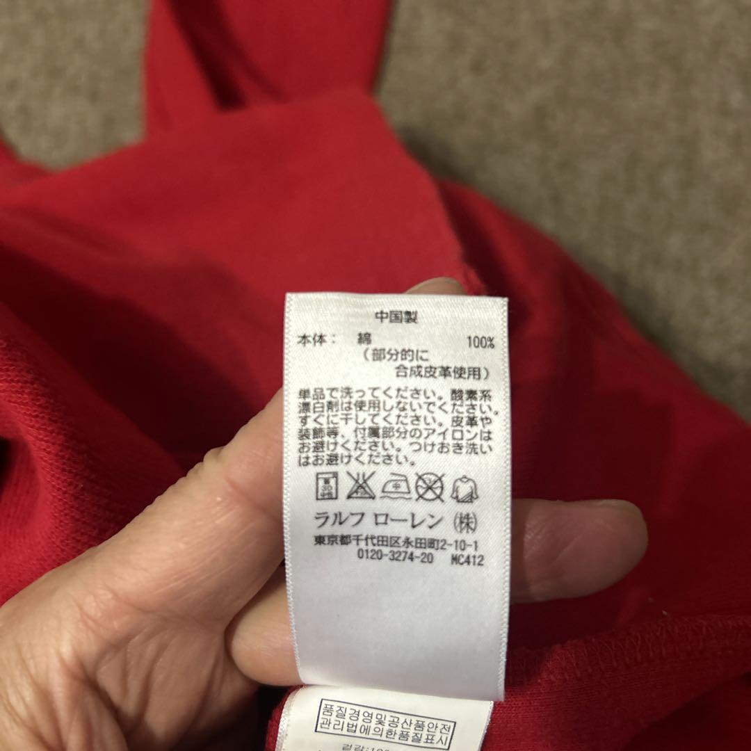 Polo by Ralph Lauren 赤 ハーフジップ トレーナー サイズS