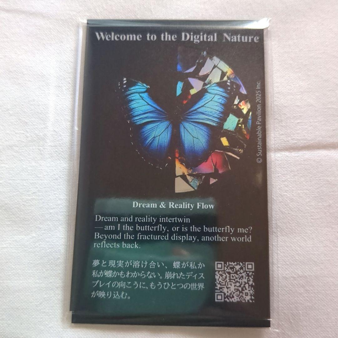 【限定】落合陽一 null² 大阪万博限定ステッカーコンプリート3枚
