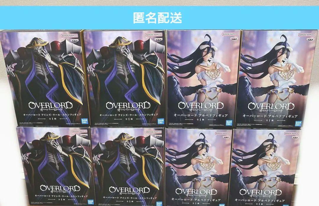 OVERLORD アインズ・ウール・ゴウン アルベド フィギュア 8体セット
