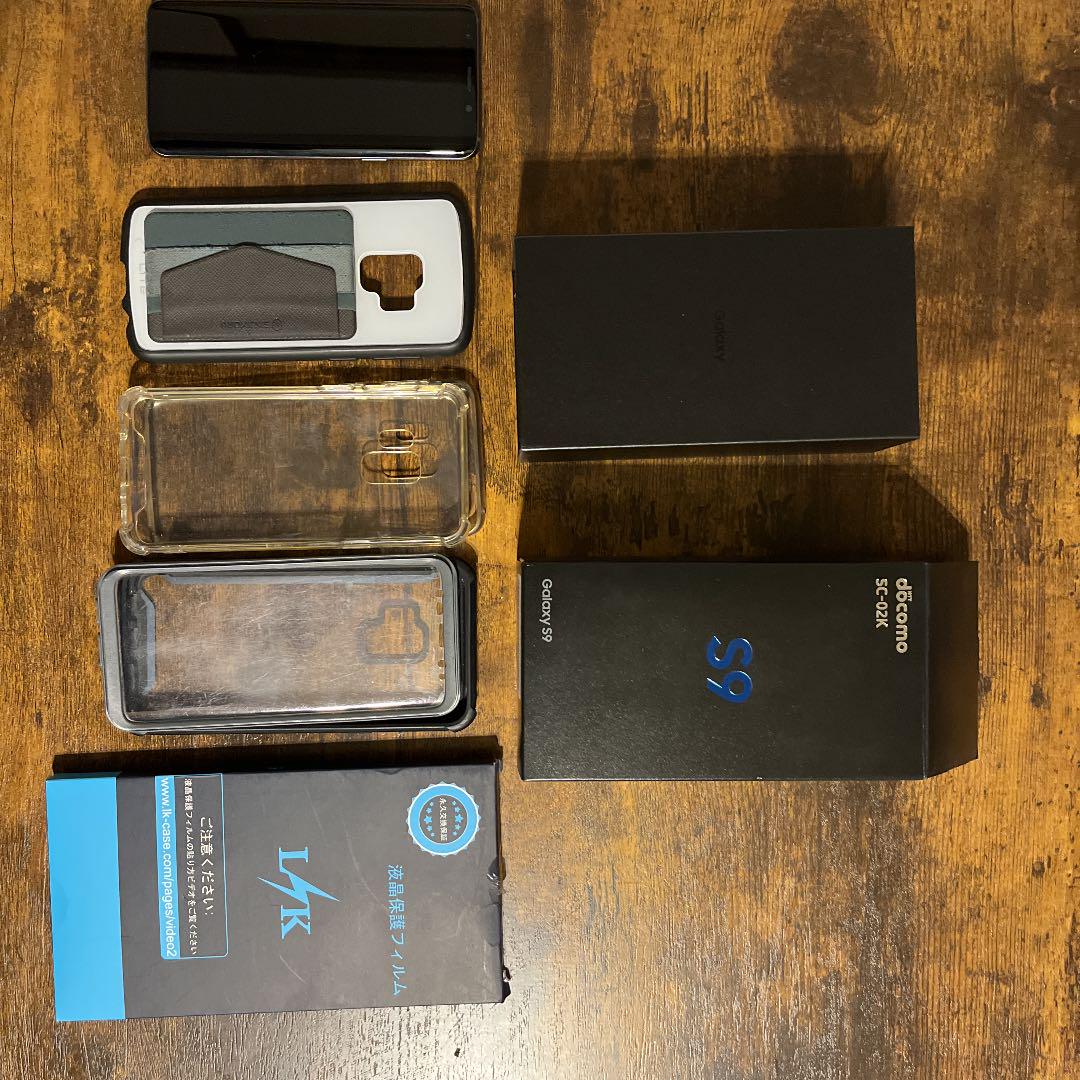 直営店限定 Galaxy S9 お歳暮 Howardjohnsonberkeley Com