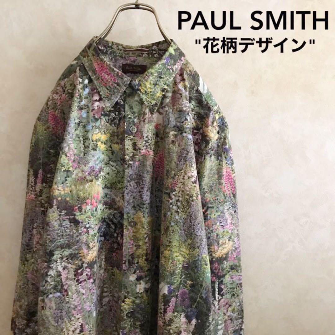 グレイ系,L【爆買い!】 美品 ポールスミス 花柄 ボタニカル ピクチャーデザイン ドレスシャツ L シャツ トップスグレイ系L ¥13,410-www.seafoodpackaging.com グレイ系,L【爆買い!】 美品 ポールスミス 花柄 ボタニカル ピクチャーデザイン ドレスシャツ L シャツ トップスグレイ系L ¥13,410-www.seafoodpackaging.com