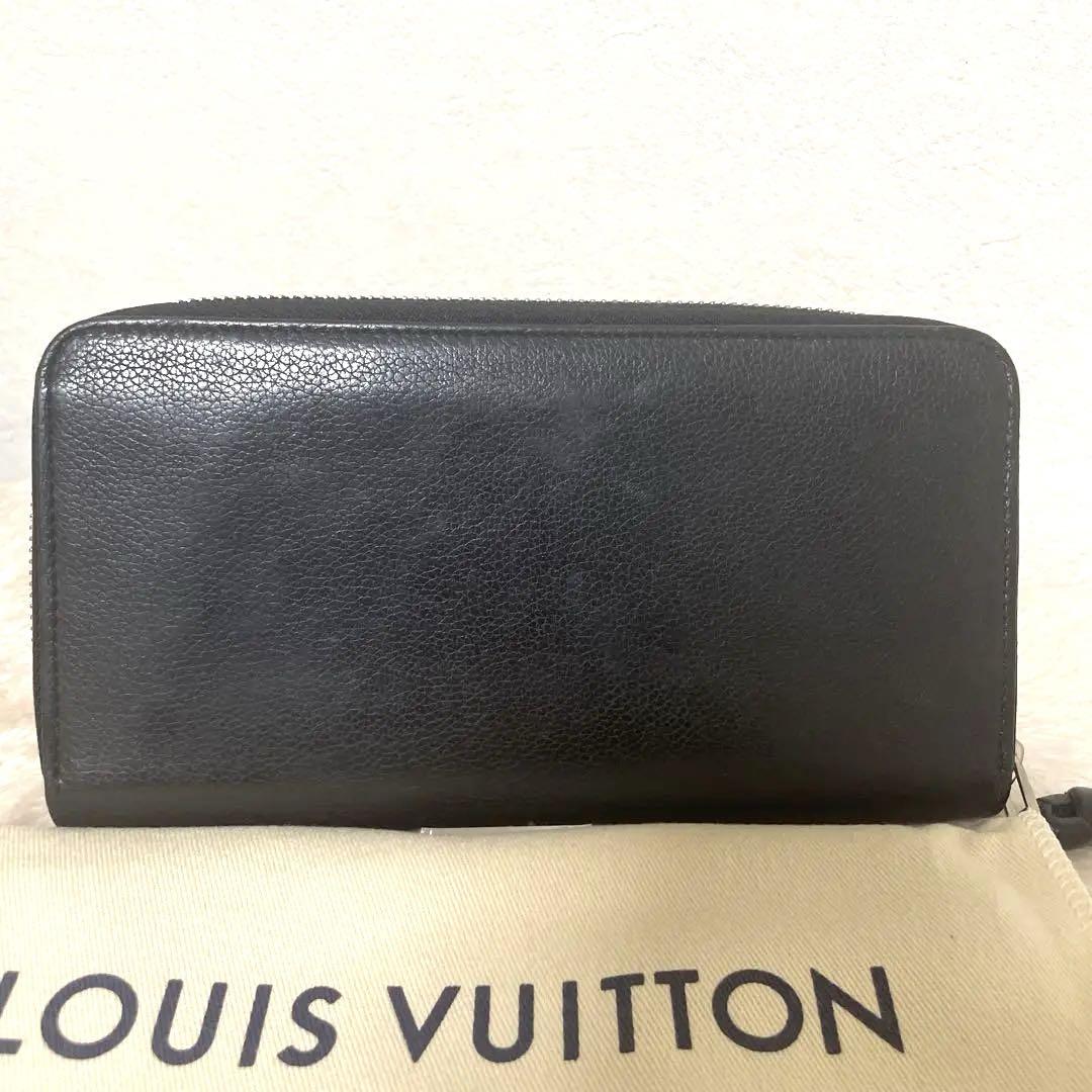 LOUIS VUITTON】ロックミー ジッピーウォレット 長財布