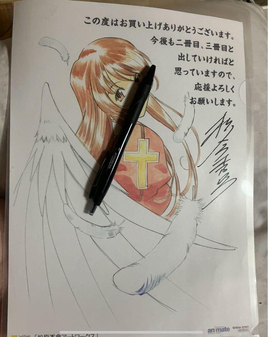 サクラ大戦　エリカ　フォンティーヌ　アニメイト特典