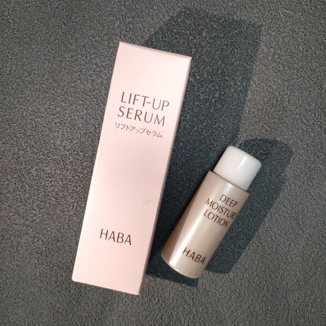 新品未開封！HABA リフトアップセラム 30mL - メルカリ