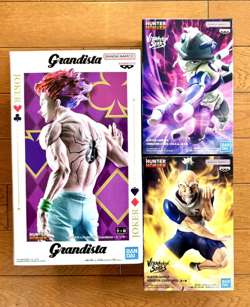HUNTER×HUNTER ヒソカ メルエム ネテロ フィギュア - メルカリ