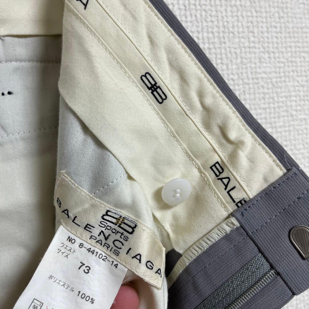 ボトムを作り続け40年 高級 BALENCIAGA バレンシアガ ロゴ刺繍 2タック