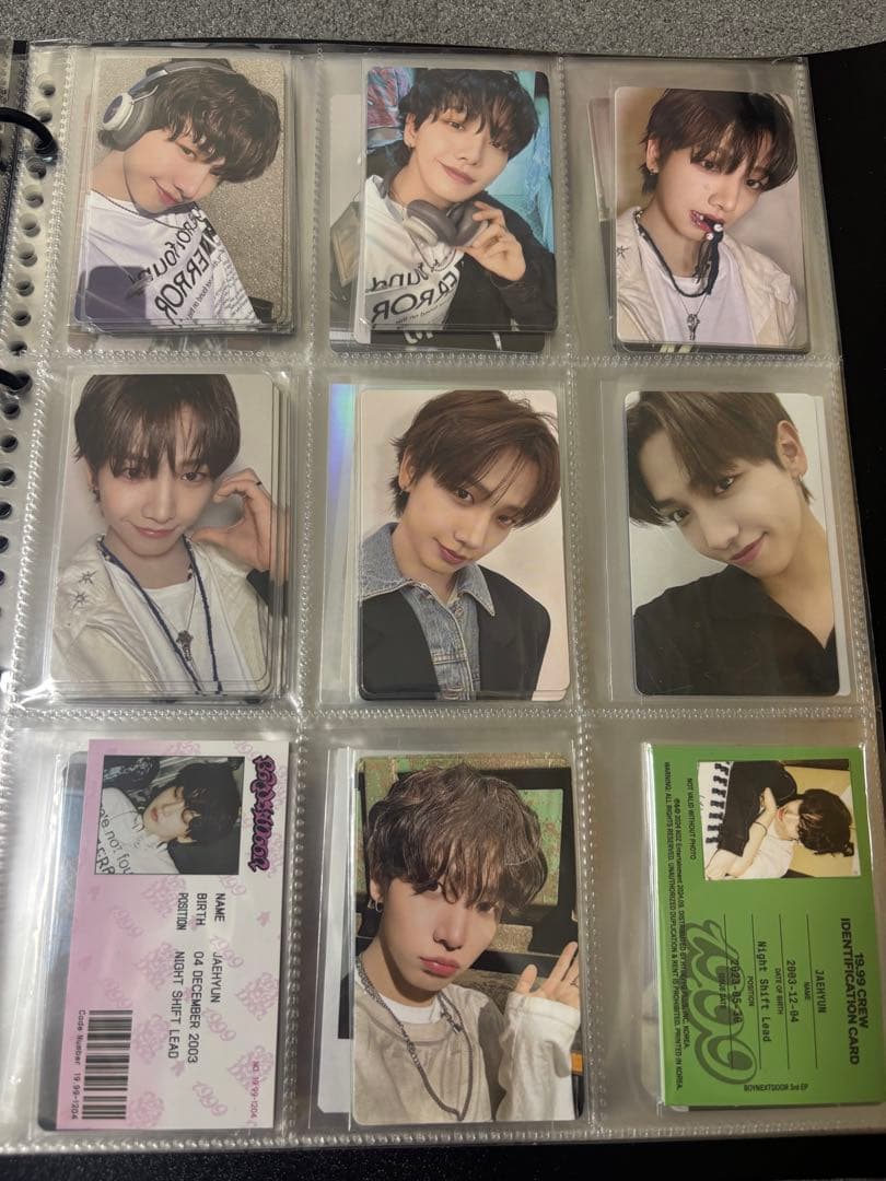 ミンジェヒョン