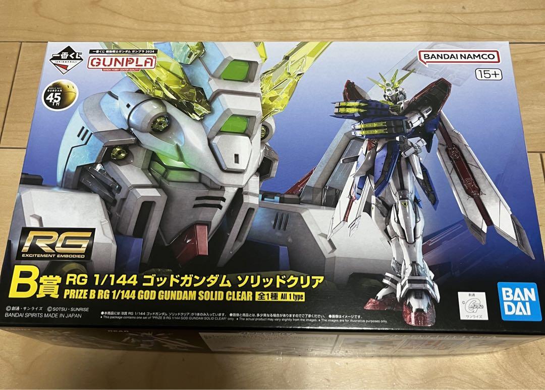 RG 1/144 コットンガンダム ソリッドクリアロボット