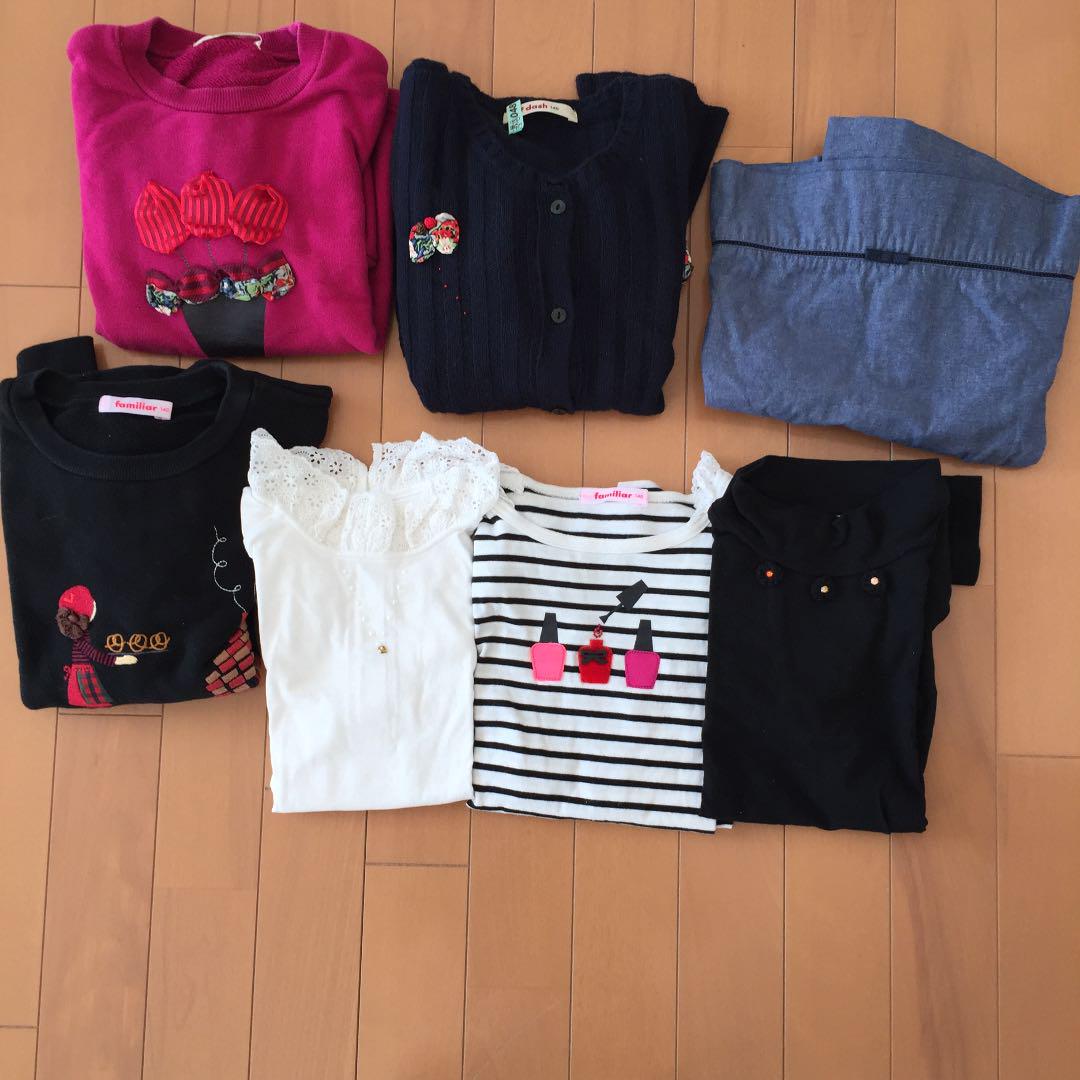 50 割引ブラック系 140cm経典 ファミリア 140センチ 秋冬物 トップス Tシャツ カットソー キッズ服 女の子用 100cm ブラック系140cm Www Sweetdeal00 Com 50 割引ブラック系 140cm経典 ファミリア 140センチ 秋冬物 トップス Tシャツ カットソー キッズ服 女の子用 100cm ブラック系140cm Www Sweetdeal00 Com