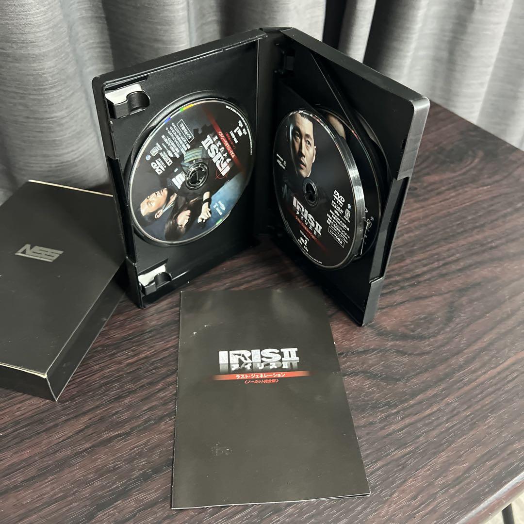 IRIS 2 アイリス2 ラスト・ジェネレーションDVD