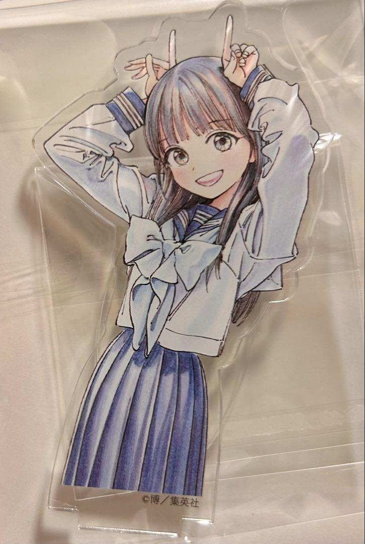 明日ちゃんのセーラー服　11巻　明日小路 アクリルスタンド