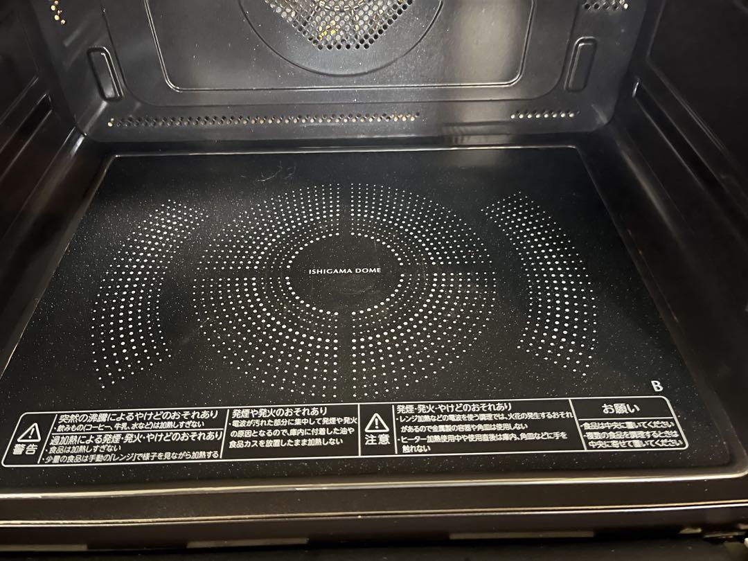 【ジャンク品】 TOSHIBA ER-VD3000W オーブンレンジ