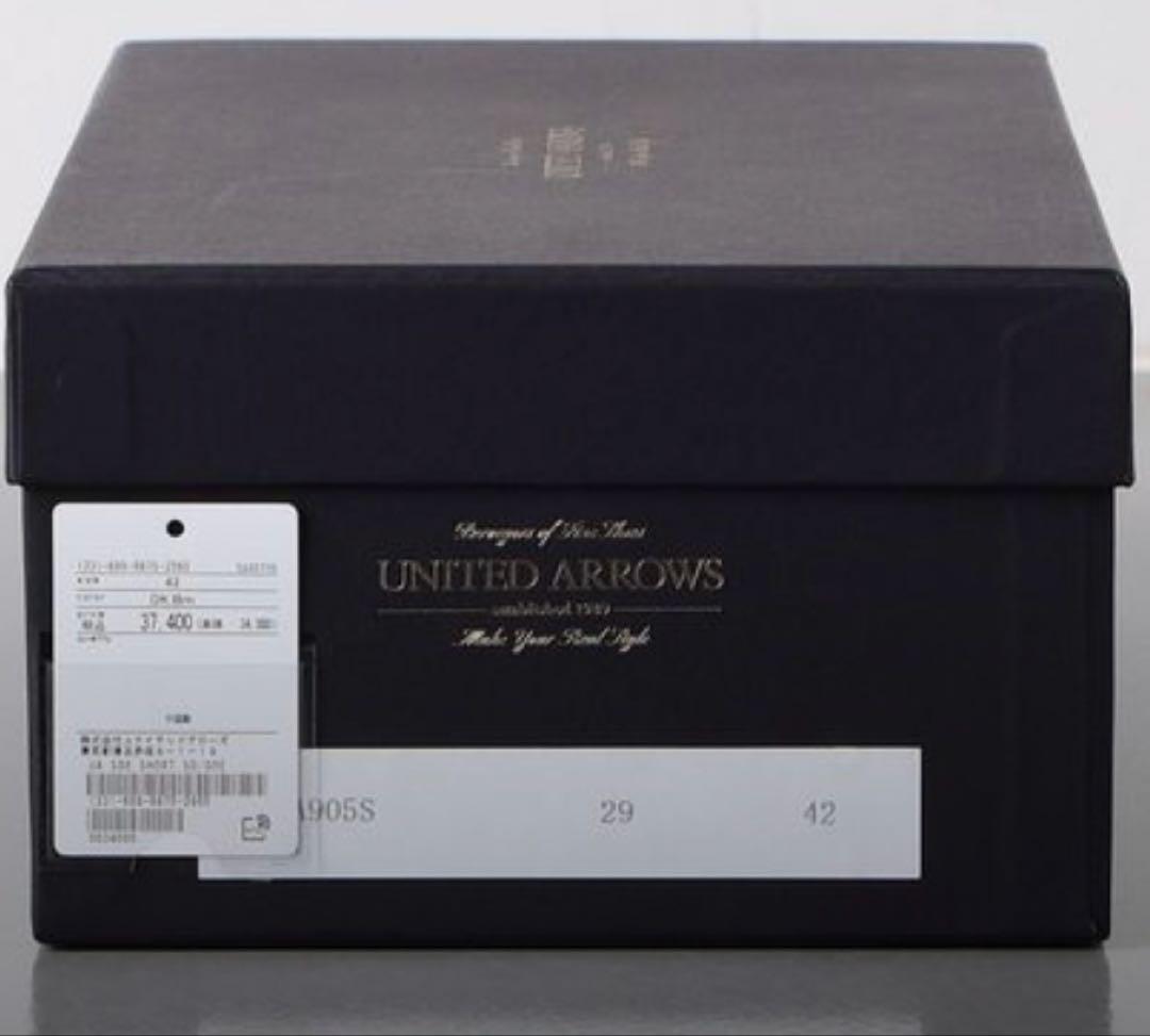 定価37400円ユナイテッドアローズ