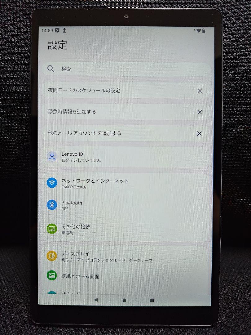 Androidタブレット本体 Lenovo Tab M8( 4th Gen ) TB300FU